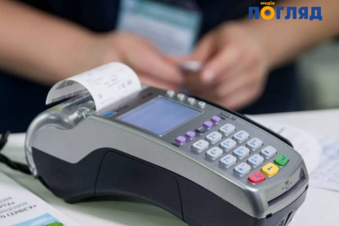 Погляд — новини Київщини онлайн - a0b65366-7cbe-40c8-a605-b5f069d45ea8 - зображення